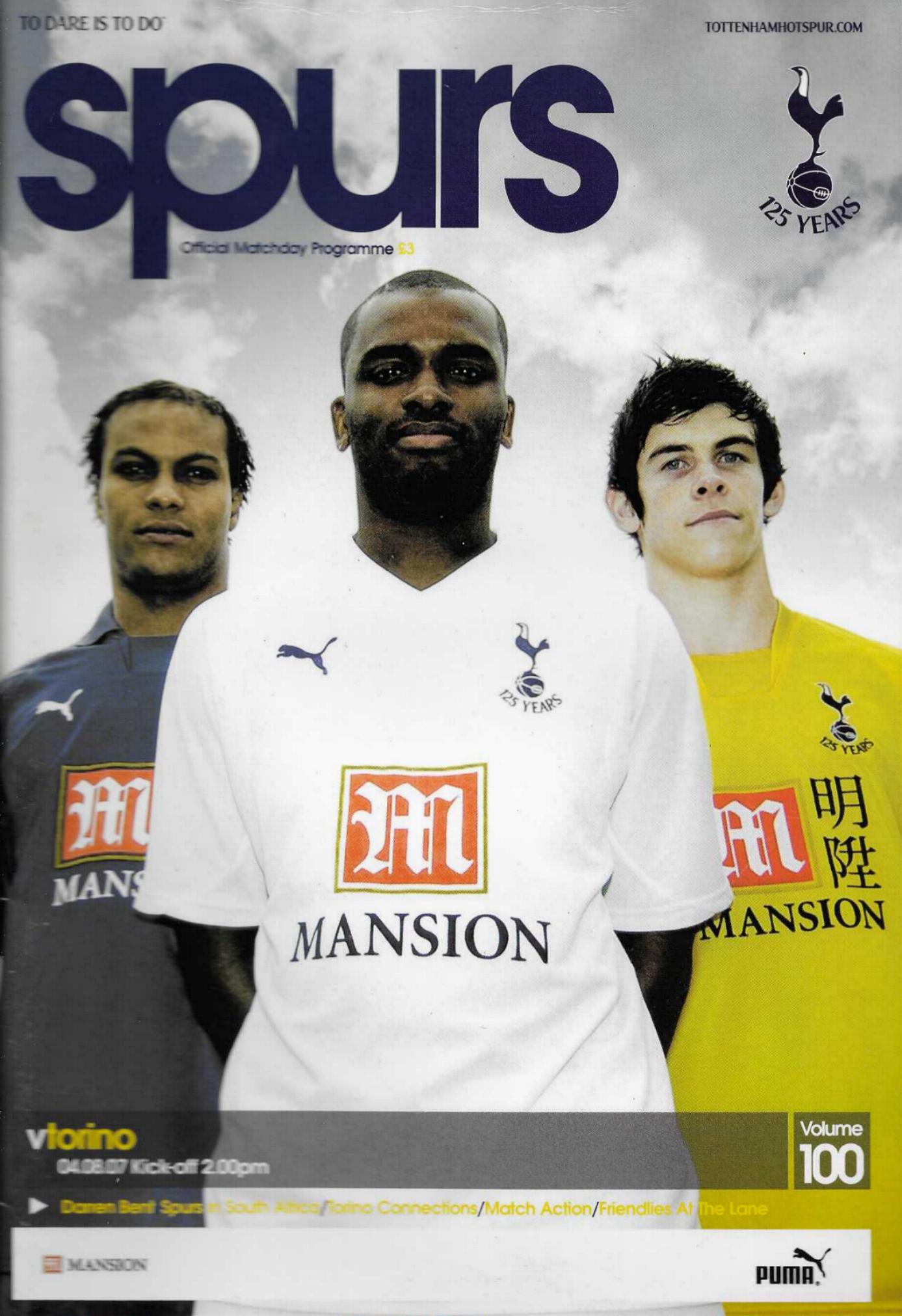 TOTTENHAM HOTSPUR v TORINO 2007/08 (FRIENDLY)
